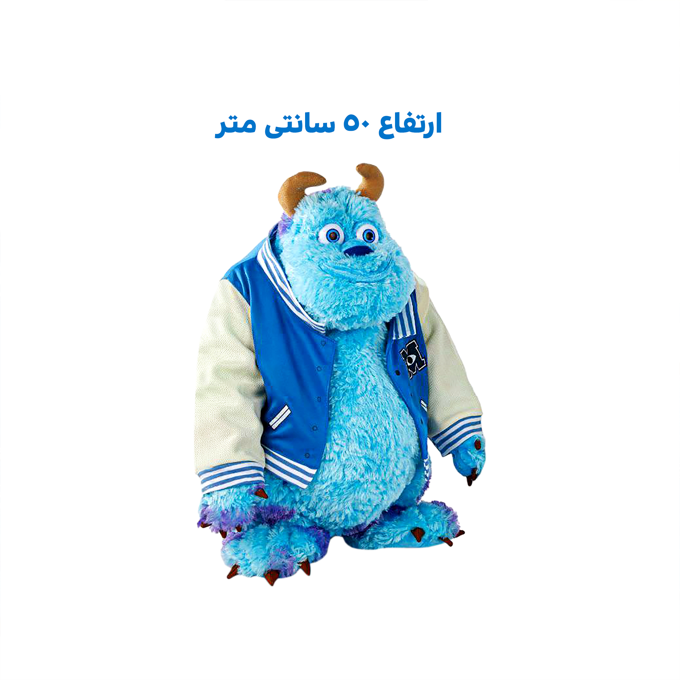 عروسک طرح سالیوان کارخانه هیولاها کد NT165 ارتفاع 50 سانتیمتر