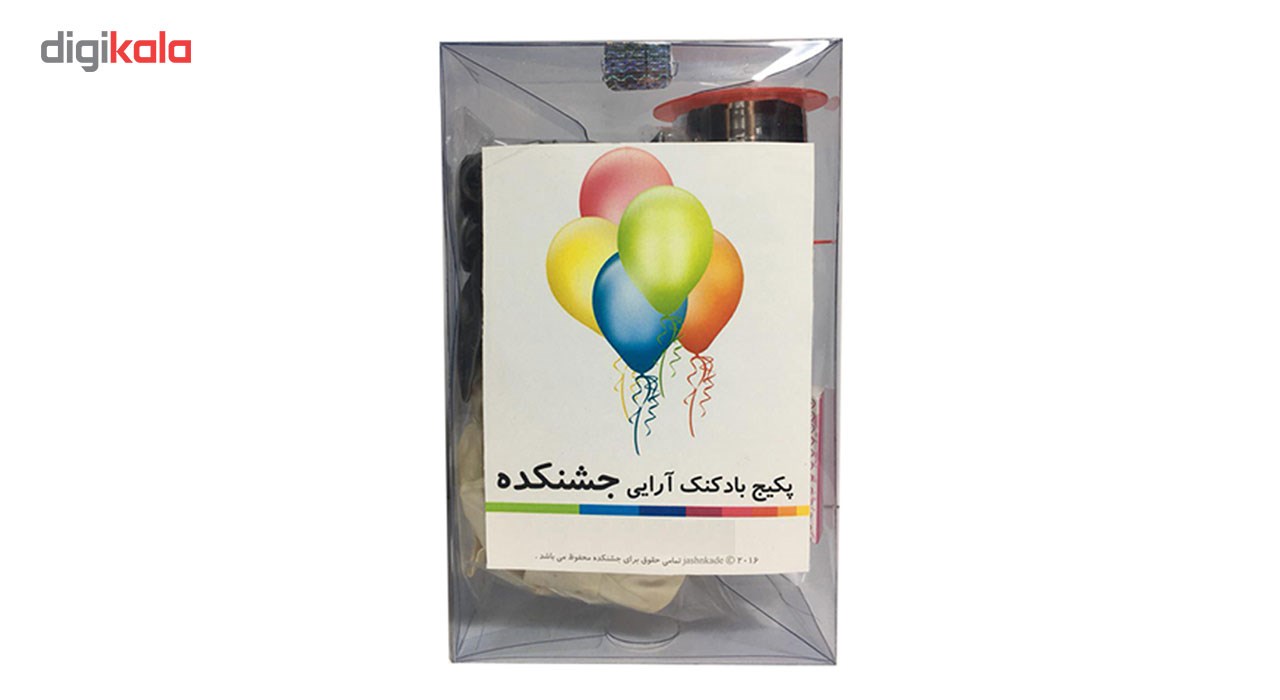 پک بادکنک آرایی جشنکده مدل HB06