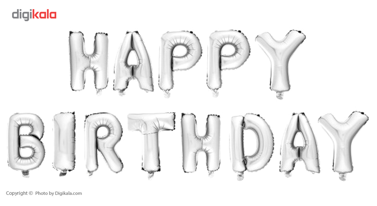بادکنک بانیبو مدل Silver Happy Birthday سایز 120