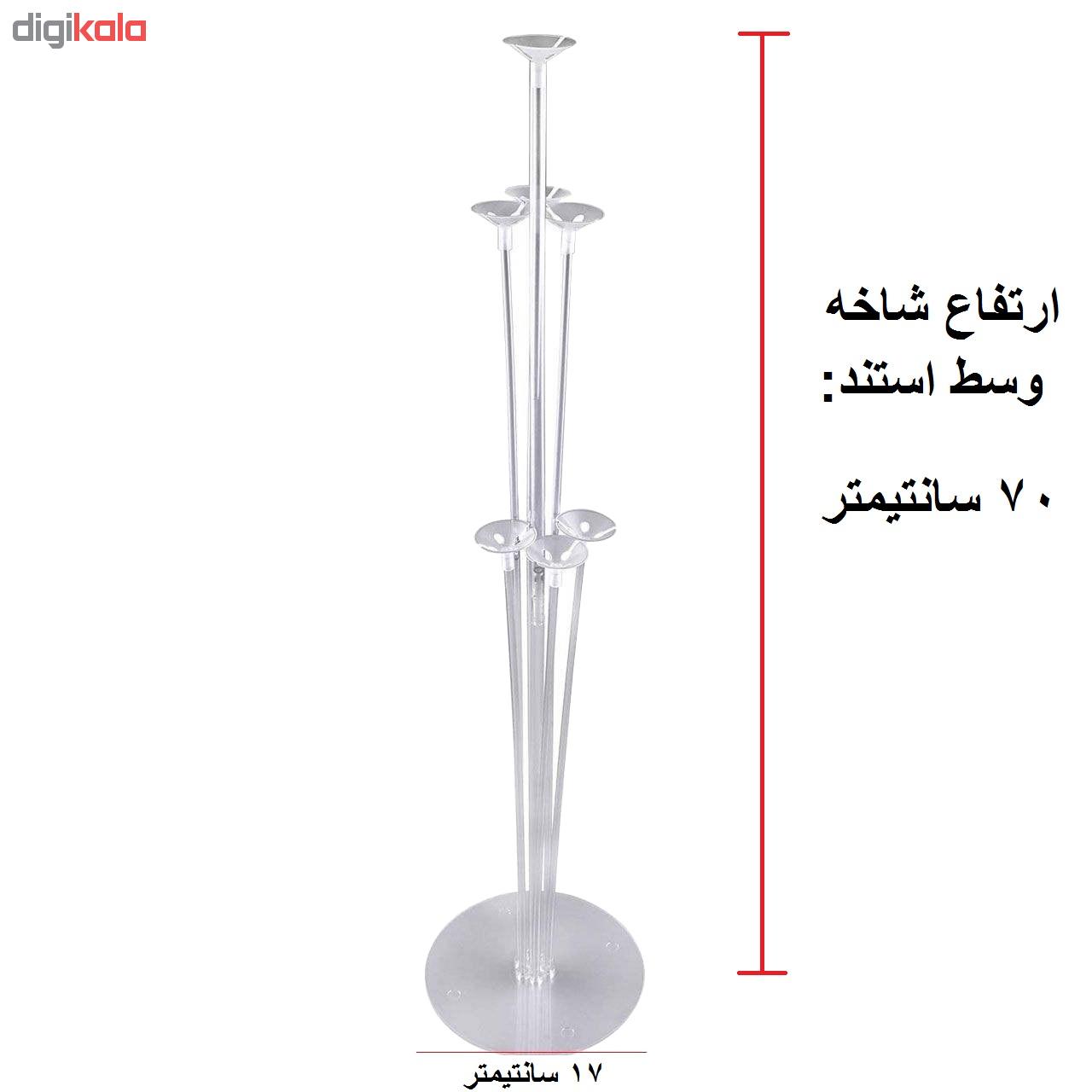 استند بادکنک کد RS2021-7