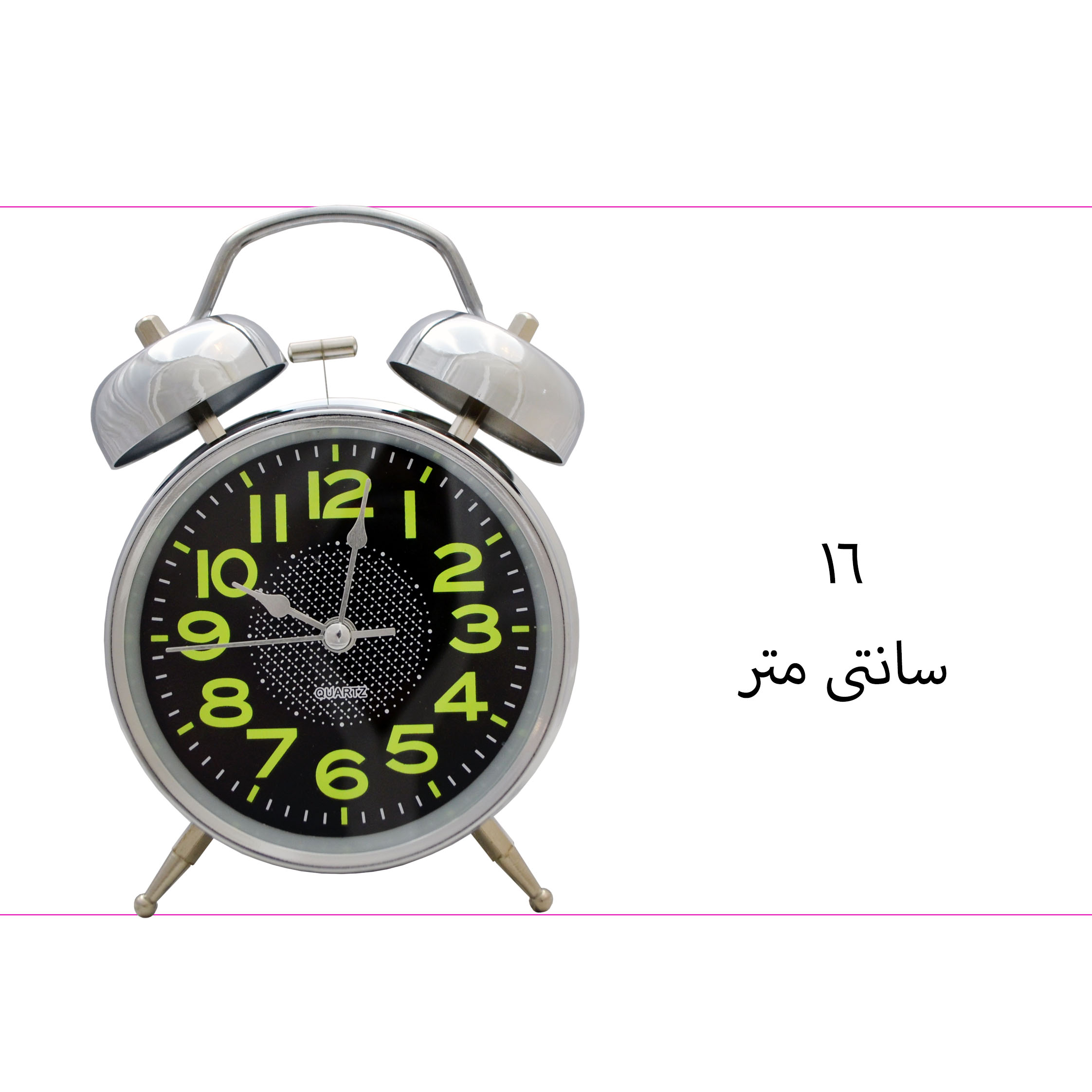 ساعت رومیزی مدل شماطه دار کد 43