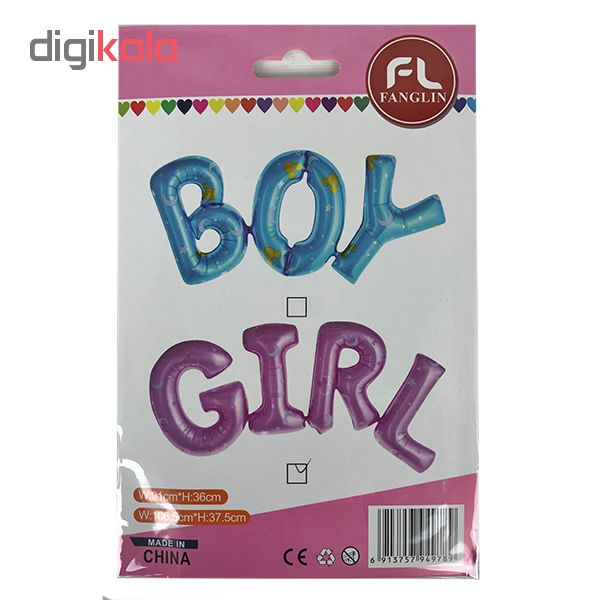 بادکنک فویلی فانگلین مدل Girl
