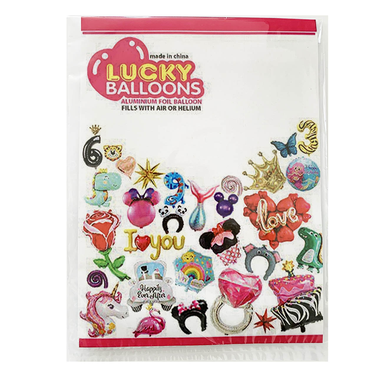 بادکنک فویلی لاکی بالونز طرح شیشه شیر نوزاد مدل تعیین جنسیت کد 1090 مجموعه دو عددی