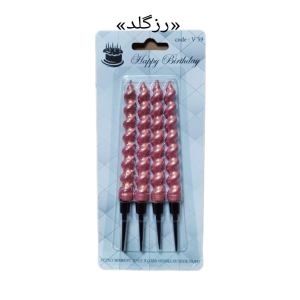 شمع تولد مدل پیچی کد V59 بسته 4 عددی