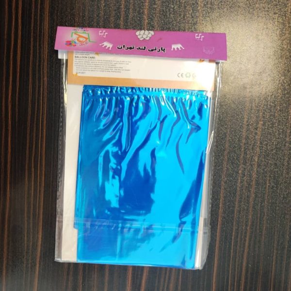 بادکنک پارتی لند تهران مدل هالوین طرح روح کلاه کدویی کد Halloween02