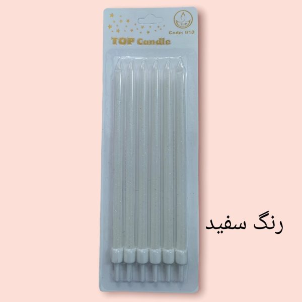 شمع تولد مدل مدادی طرح اکلیلی کد 910 بسته 6 عددی