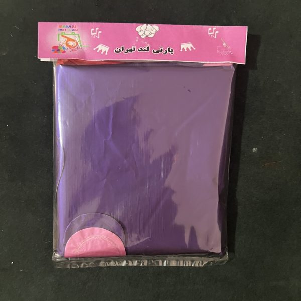 بادکنک فویلی پارتی لند تهران مدل ستاره کد star01 مجموعه 7 عددی