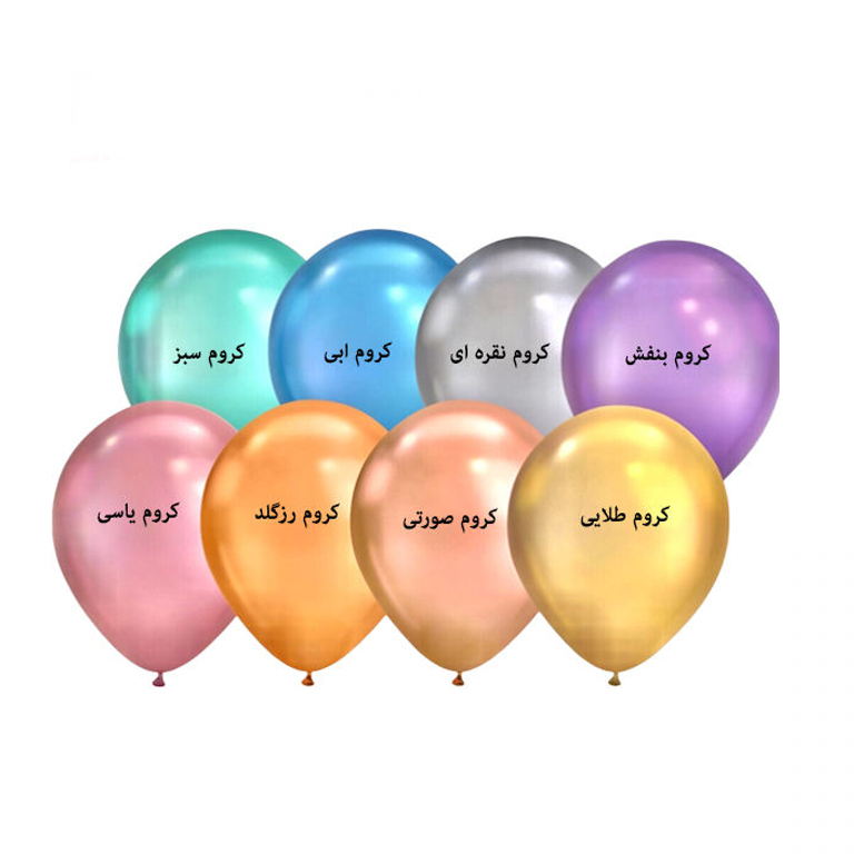 بادکنک سورتک طرح کروم بسته 8 عددی