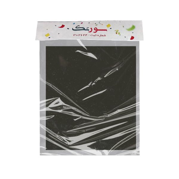بادکنک فویلی سورتک مدل گربه لاکچری کد ST0674