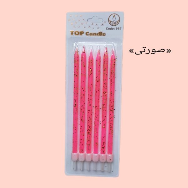 شمع تولد مدل طلاکوب بسته 6 عددی