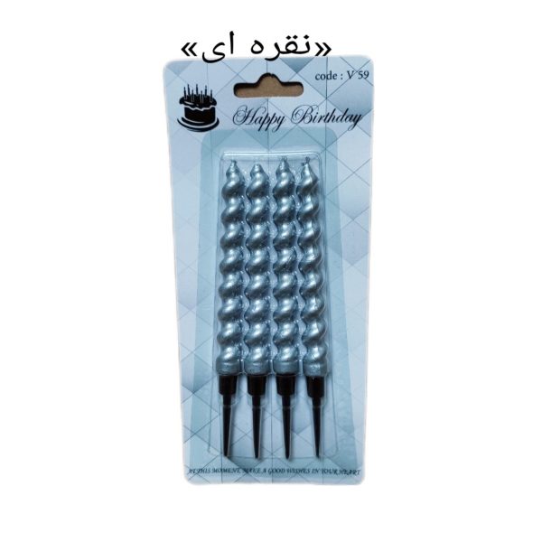 شمع تولد مدل پیچی کد V59 بسته 4 عددی