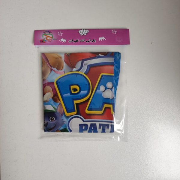 بادکنک فویلی پارتی لند تهران طرح سگ های نگهبان کد pawpatrol01