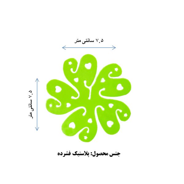 استند بادکنک طرح گل کد sa20