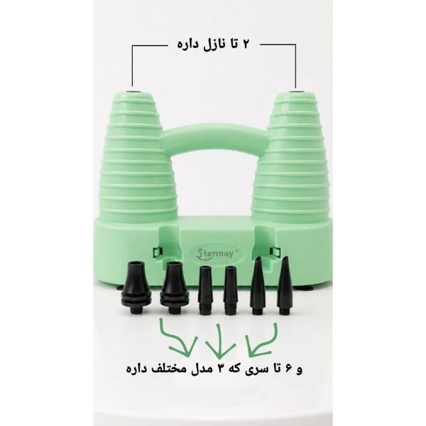 پمپ باد برقی بادکنک مدل Stermay Plus 600W Pro کد KP-2000-Ultra