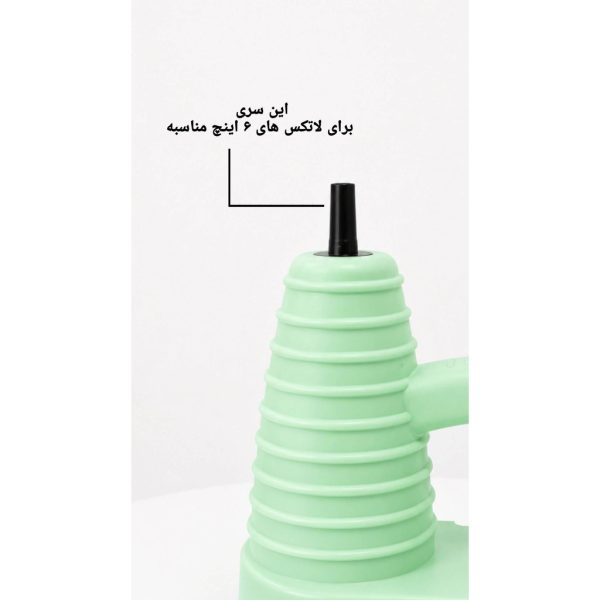 پمپ باد برقی بادکنک مدل Stermay Plus 600W Pro کد KP-2000-Ultra